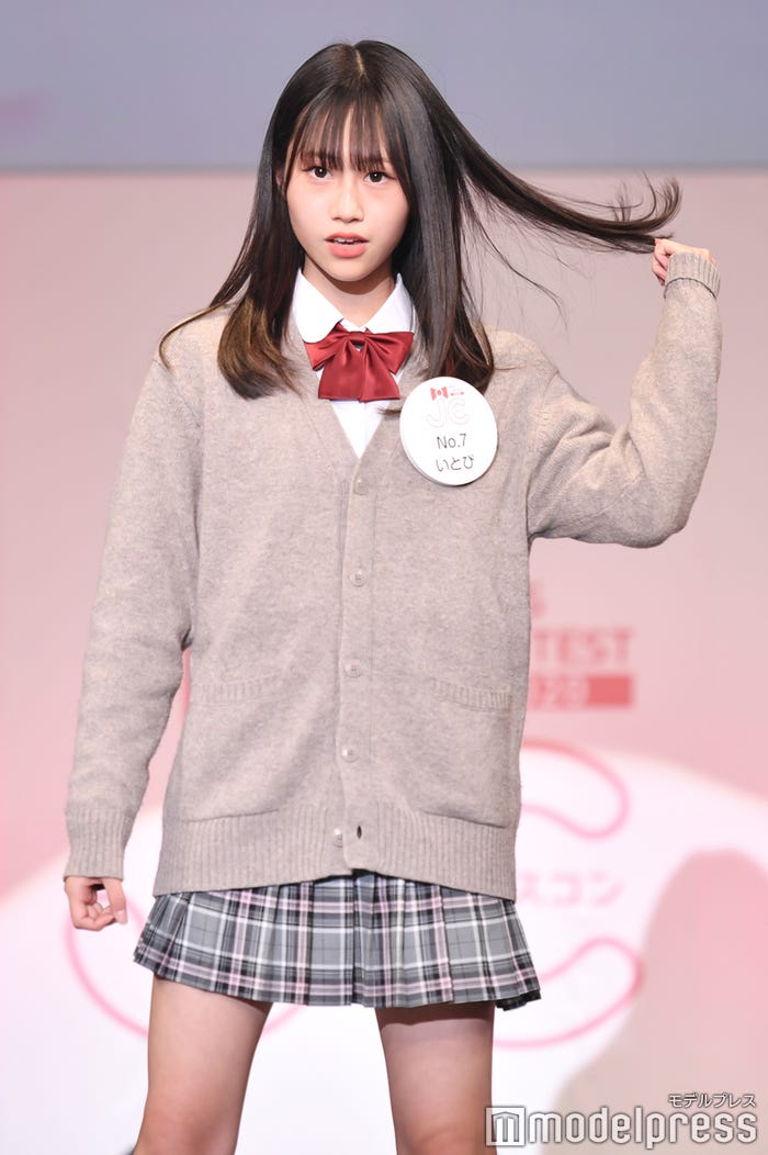 いとぴさん (C)モデルプレス