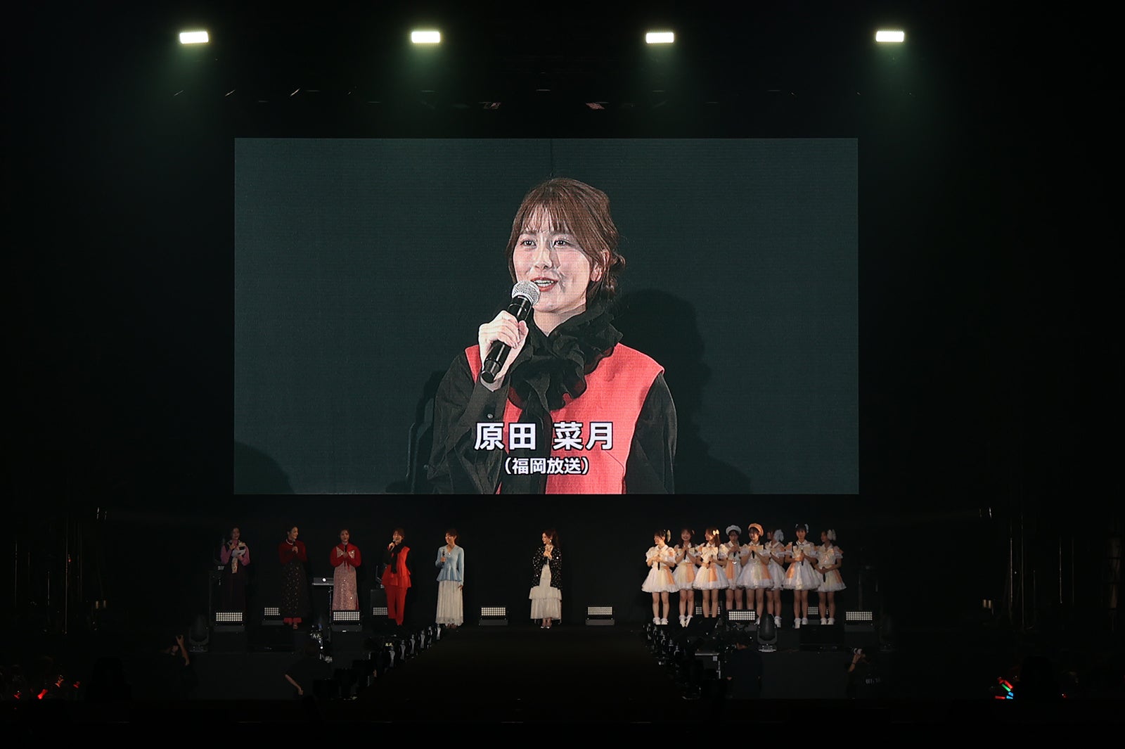 原田菜月アナウンサー（C）KAWAII LAB. COLLECTION produced by TGC