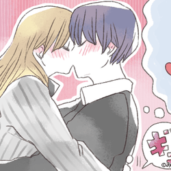 もっと好きになる 男をメロメロにする 優しいキス って モデルプレス