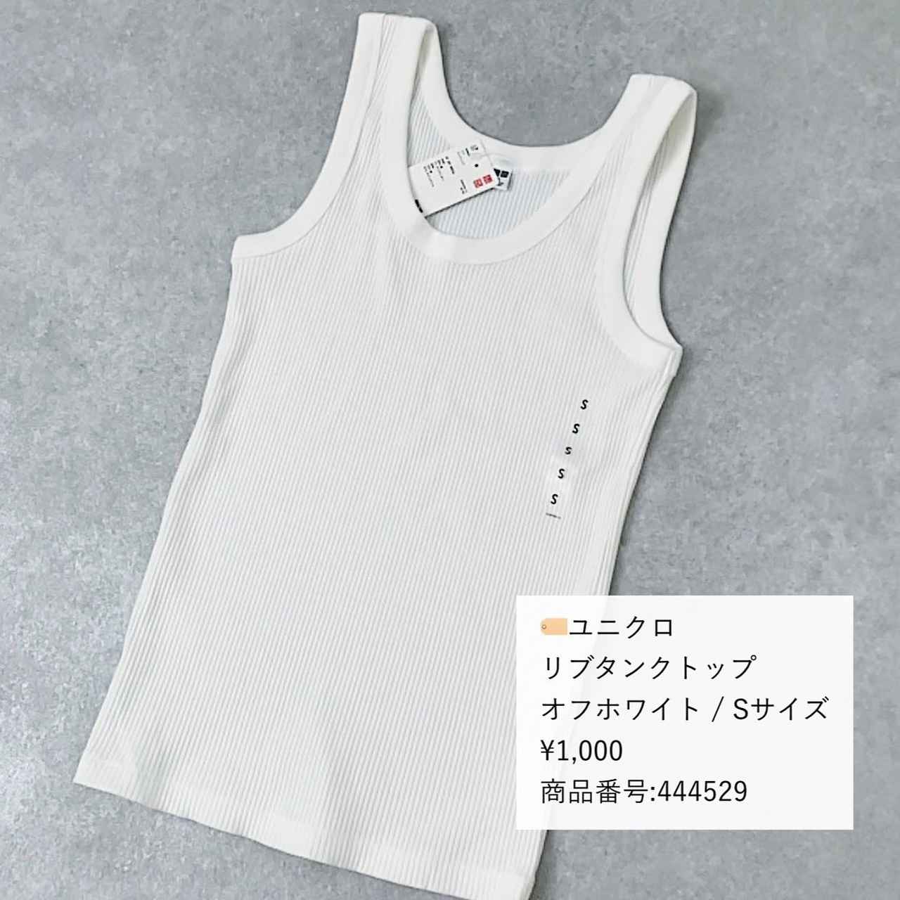 画像4: