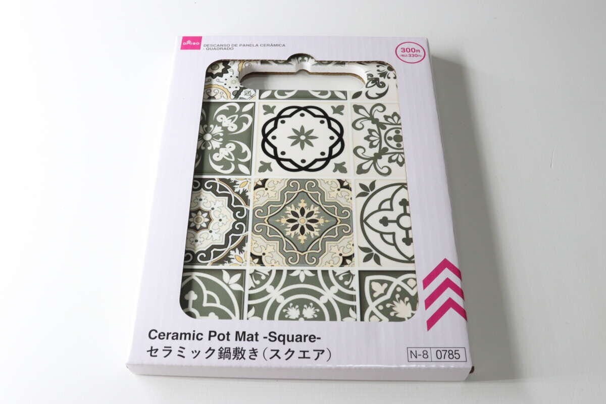 ダイソー　セラミック鍋敷き（スクエア）　パッケージ