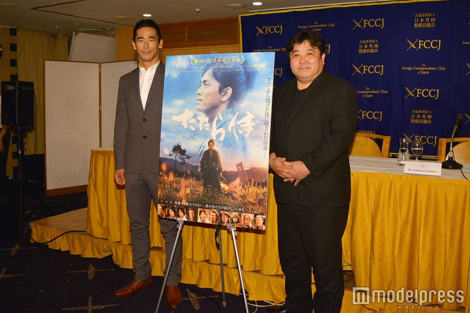 Exile小林直己 英語で回答し セルフ通訳 何か恥ずかしい と照れ笑い モデルプレス