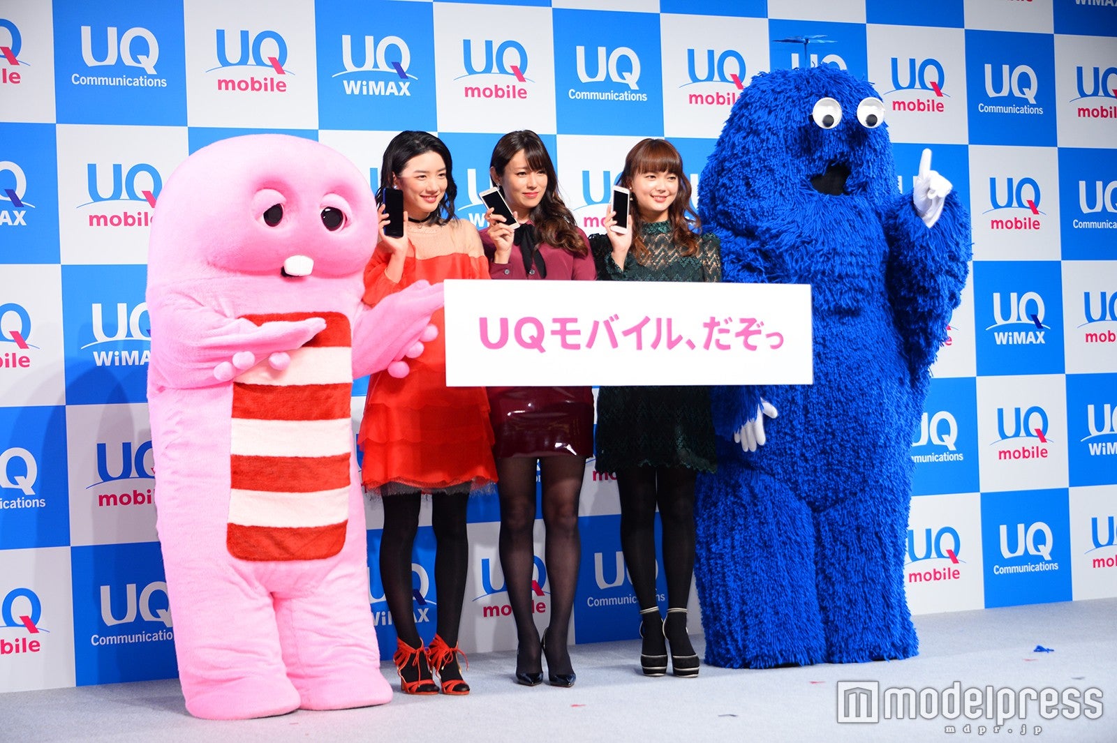 （左から）永野芽郁、深田恭子、多部未華子（C）モデルプレス