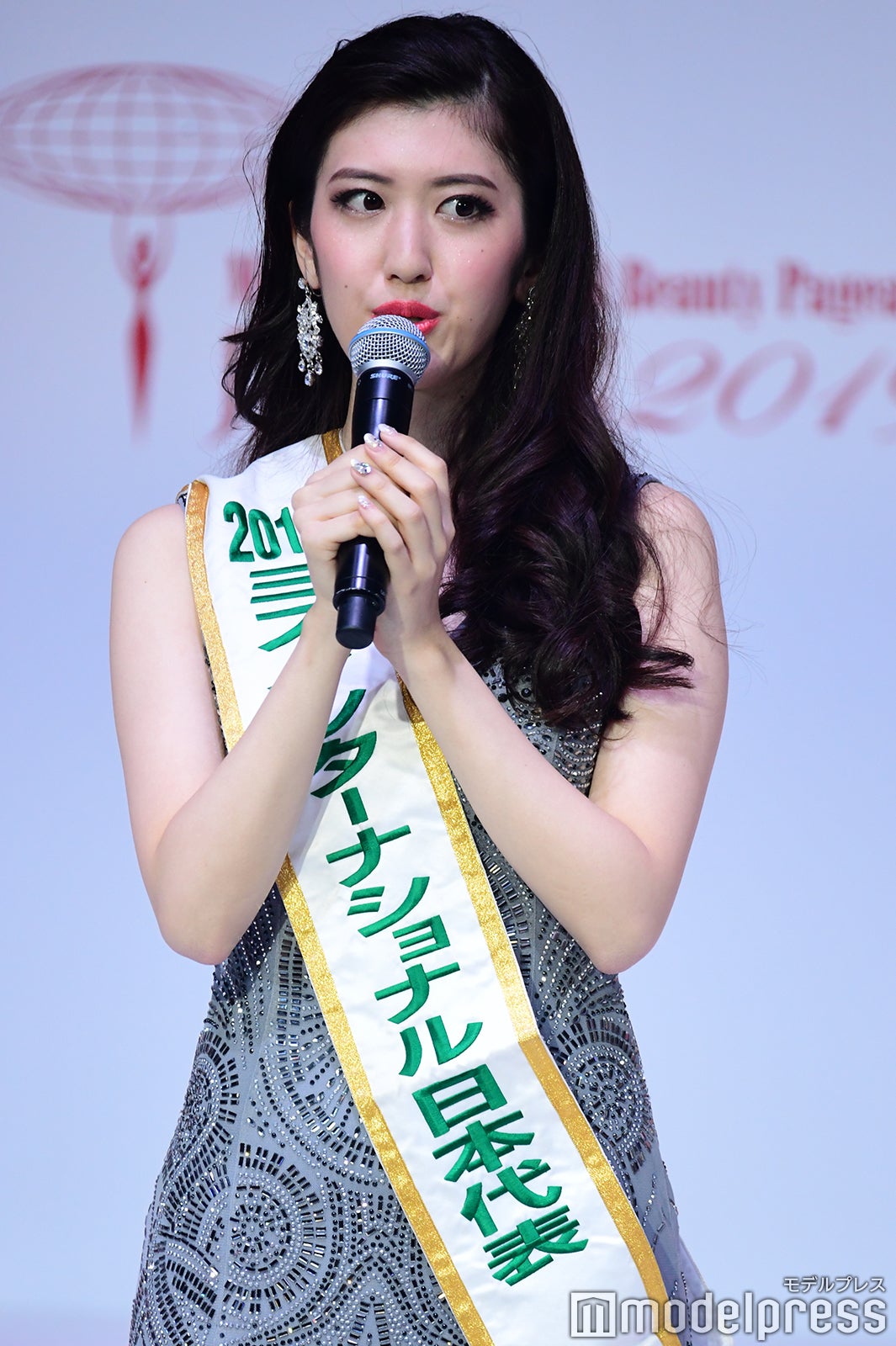 杉本雛乃さん （C）モデルプレス