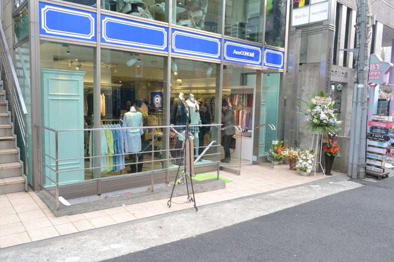 「AneCONOMi」原宿FLAGSHIP STORE