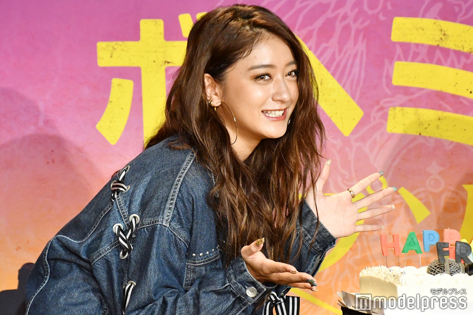 みちょぱ（C）モデルプレス