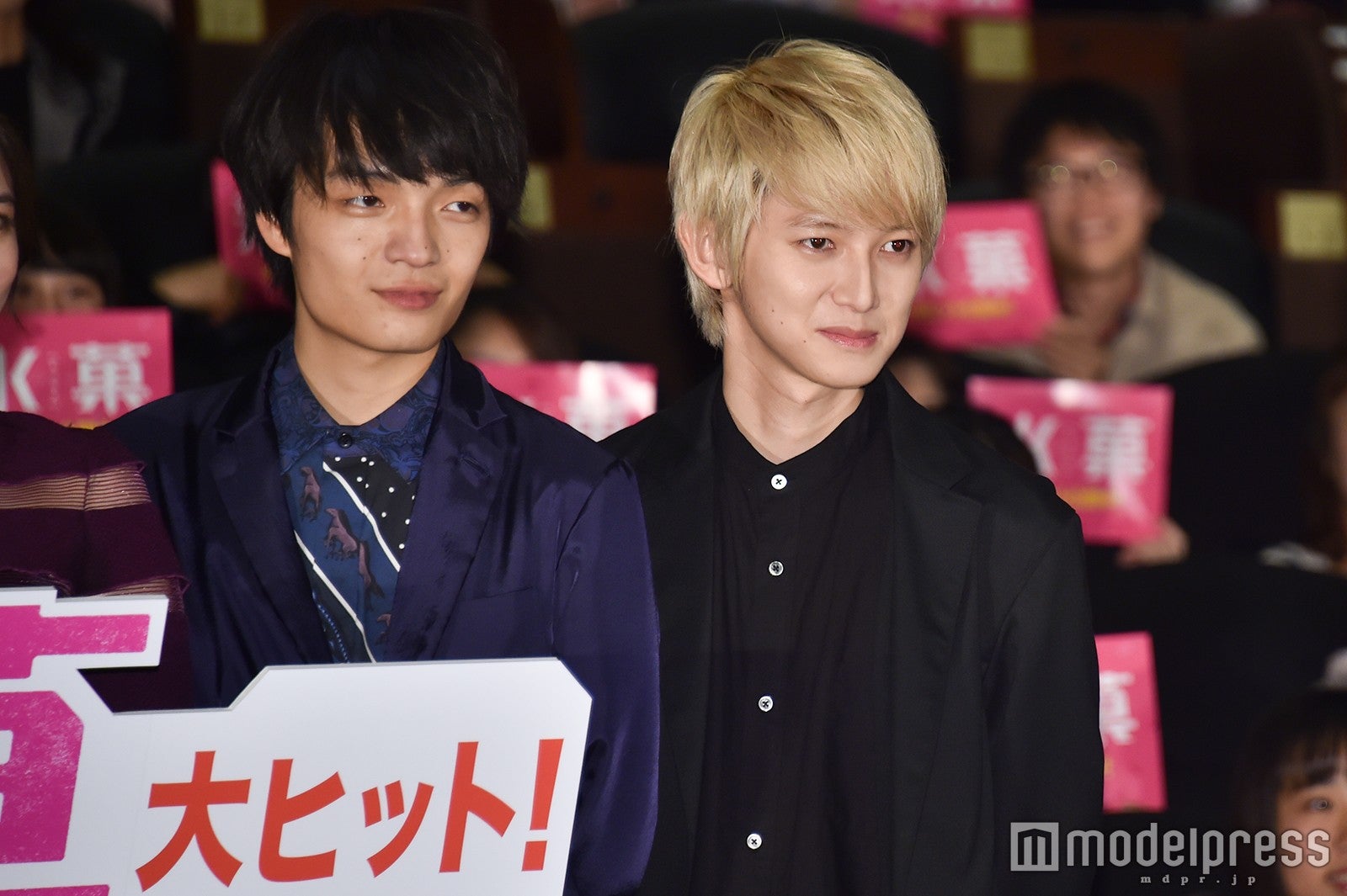 岡山天音、本郷奏多 （C）モデルプレス