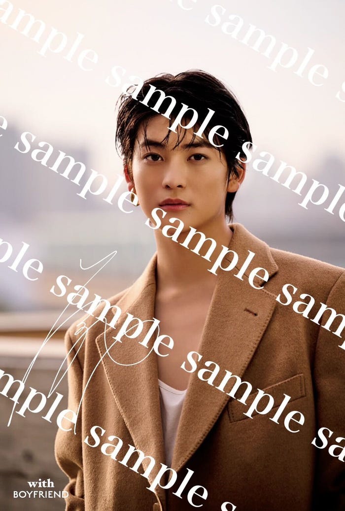 高橋文哉スペシャルポストカード(画像提供:講談社)