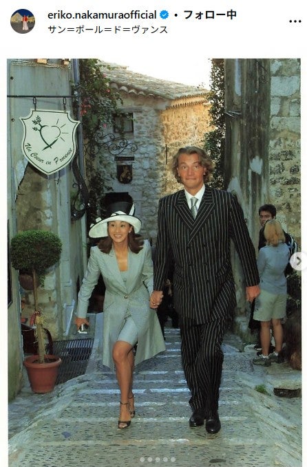 中村江里子Instagramより