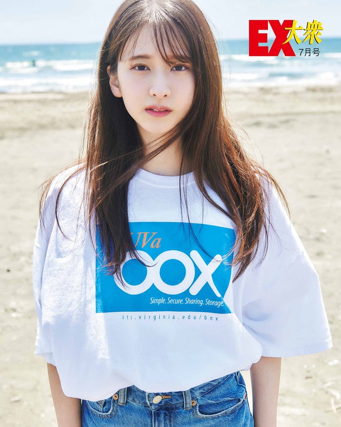 菅原咲月/撮影:北浦敦子・双葉社