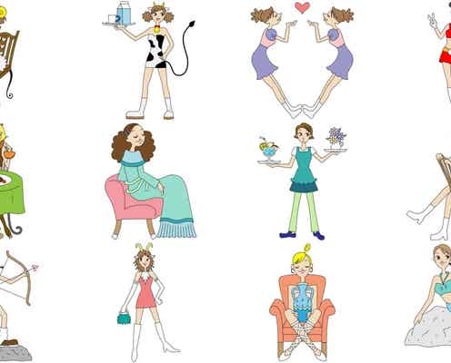 ★明日のラッキー星座は? 12星座占い・運勢ランキング - 1位~3位【2025年10月8日(水)】