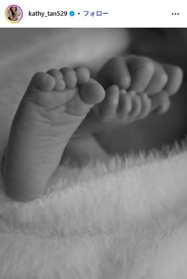 中島ケイカ Instagramより