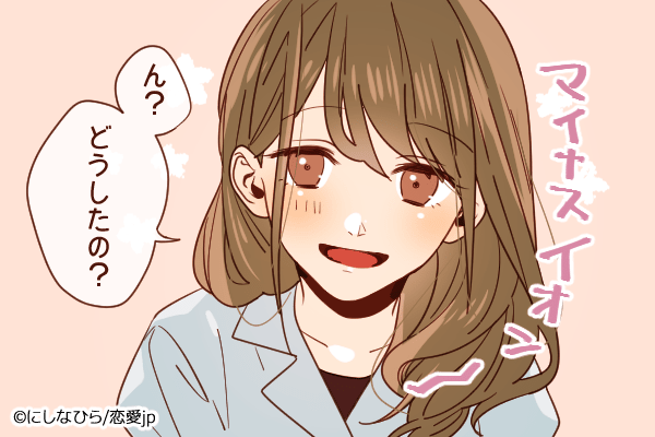 男性が 真剣に付き合いたい と感じる女性の共通点4つ モデルプレス