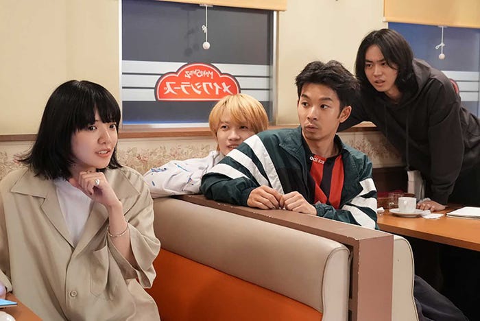 あいみょん、神木隆之介、仲野太賀、菅田将暉 (提供写真)