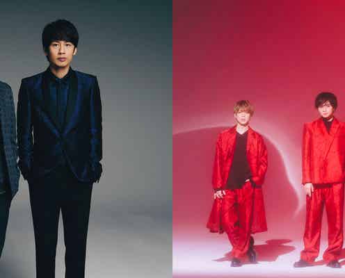 KAT-TUN&Sexy Zone「Premium Music 2021」出演決定 ジャニーズ史上初ヒストリーも