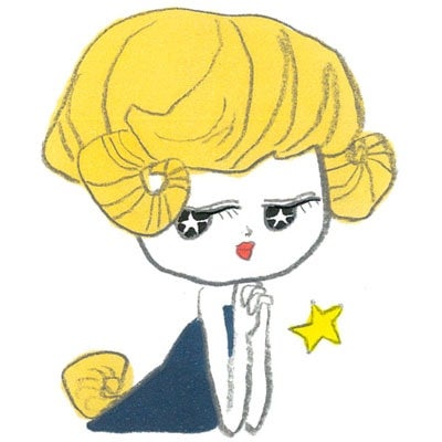 おひつじ座は 人氣運が上がる モデルプレス