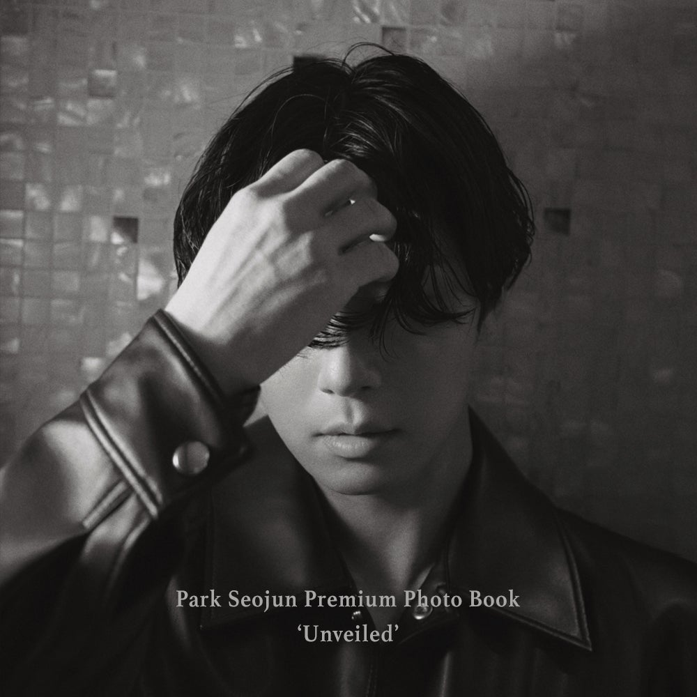 パク・ソジュン、デビュー15周年記念写真集決定 2月に来日＆サイン会も開催