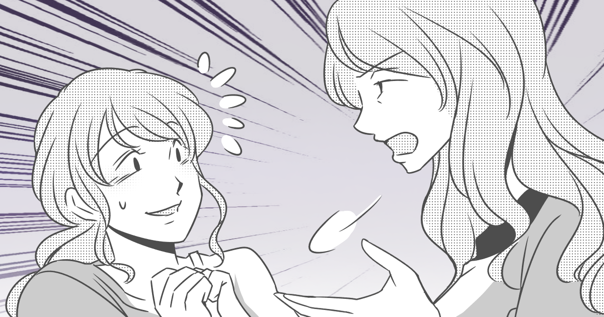 ＜義妹のマイホーム＞家を購入すると義妹の夫が3時間通勤に！？かわいそうだから助言するほうがいい？