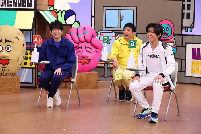 博多華丸・大吉、目黒蓮(C)カンテレ