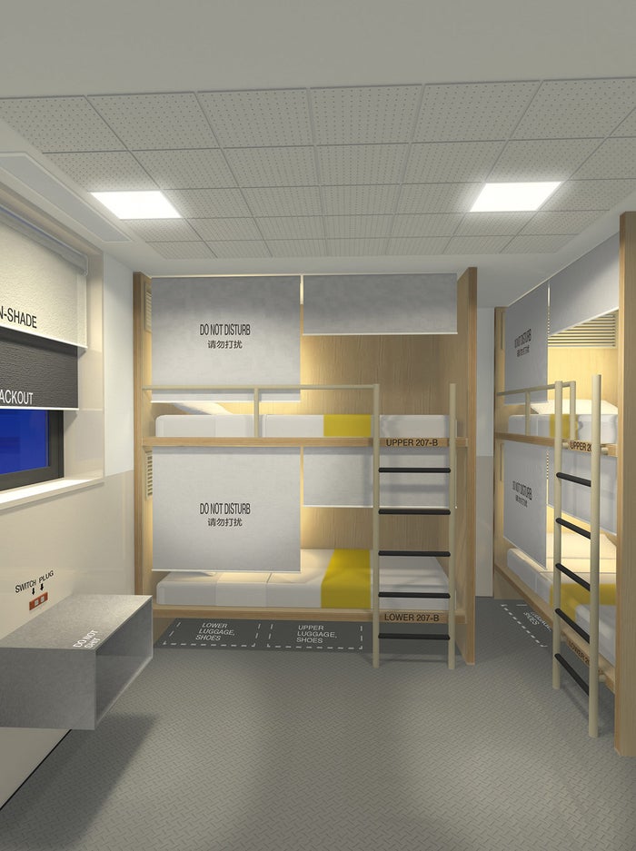 MUSTARD HOTEL客室イメージ／画像提供：東京急行電鉄株式会社