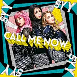 スダンナユズユリー2ndシングル「CALL ME NOW」（8月9日リリース）／（提供写真）