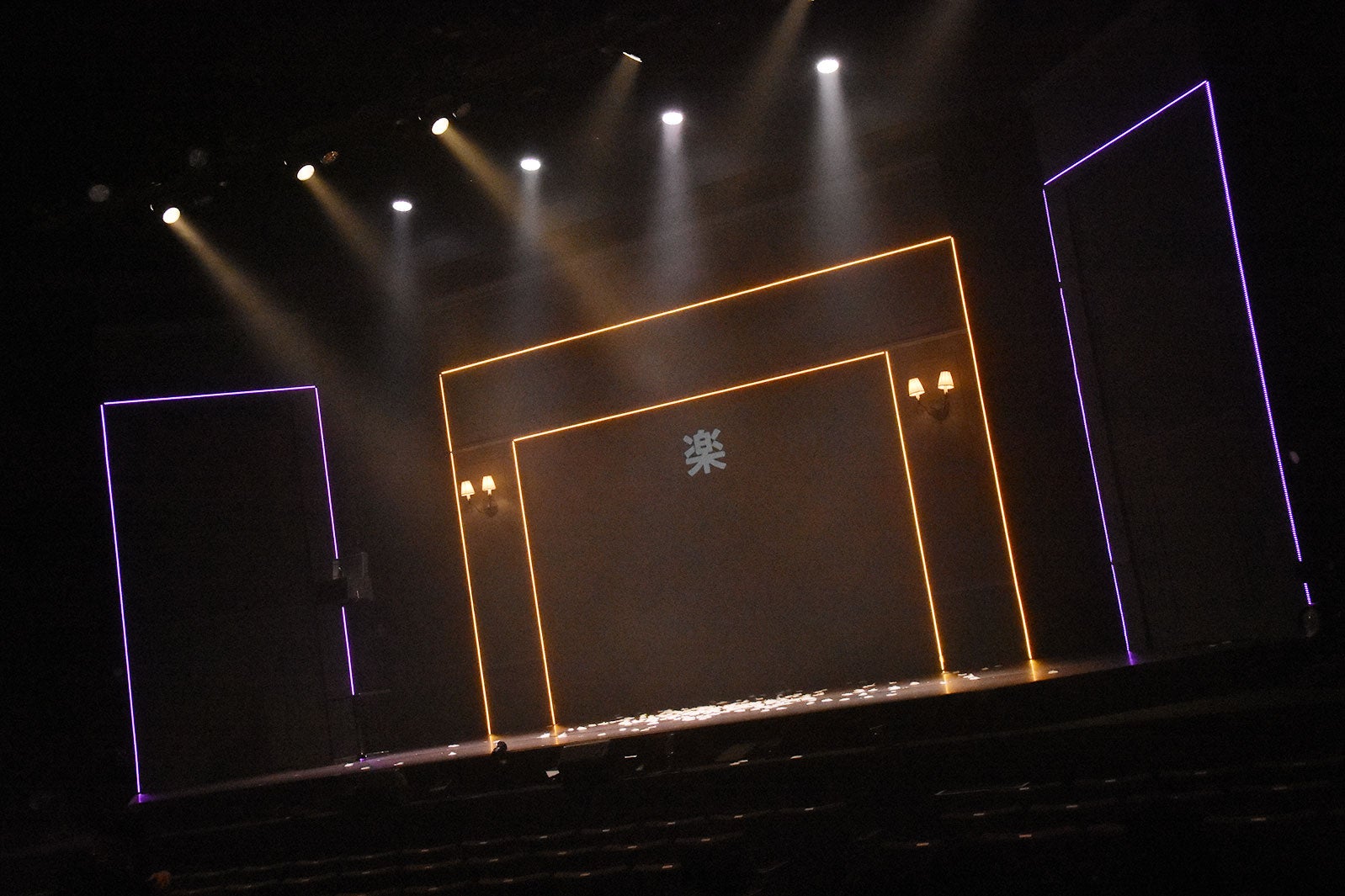 中丸雄一、9年ぶり1人舞台「中丸君の楽しい時間2」 （C）モデルプレス