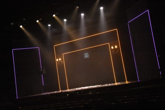 中丸雄一、9年ぶり1人舞台「中丸君の楽しい時間2」 (C)モデルプレス