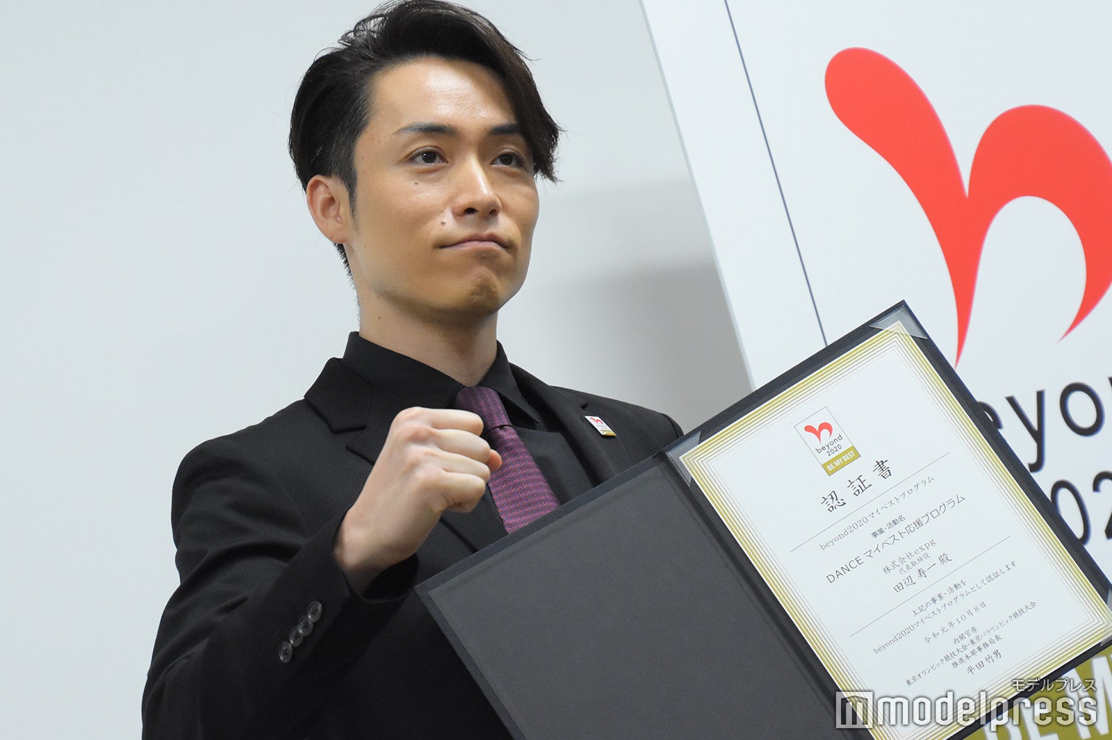 EXILE TETSUYA（C）モデルプレス