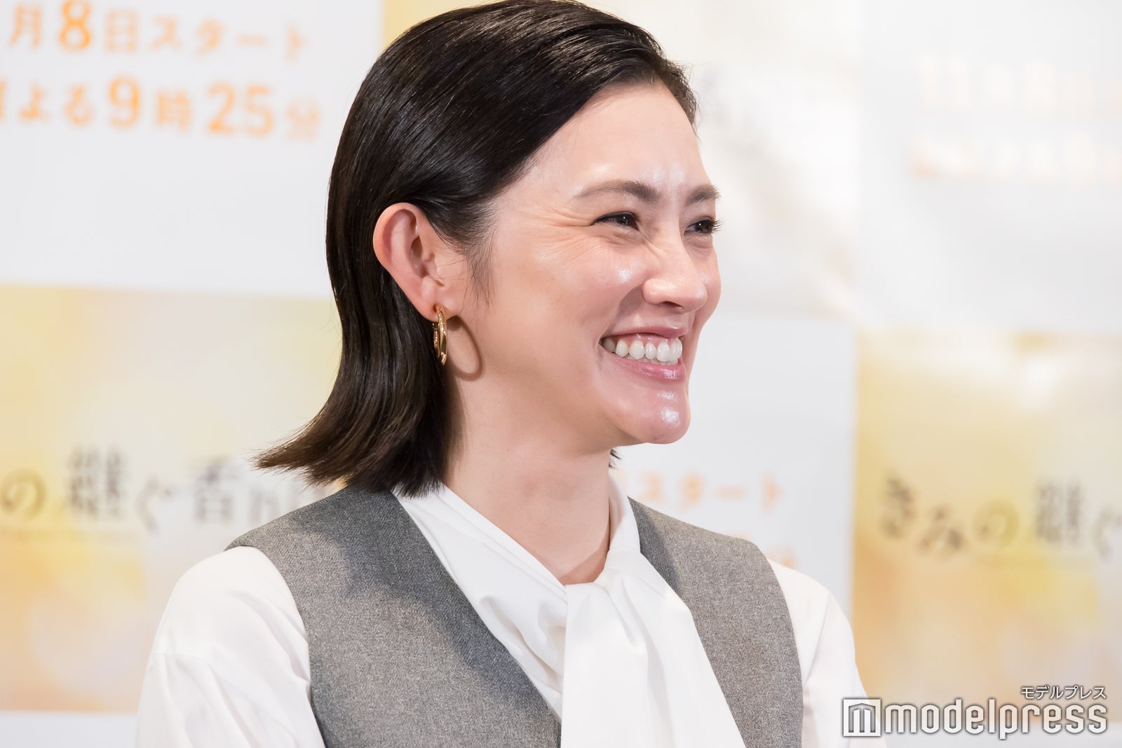 星野真里（C）モデルプレス