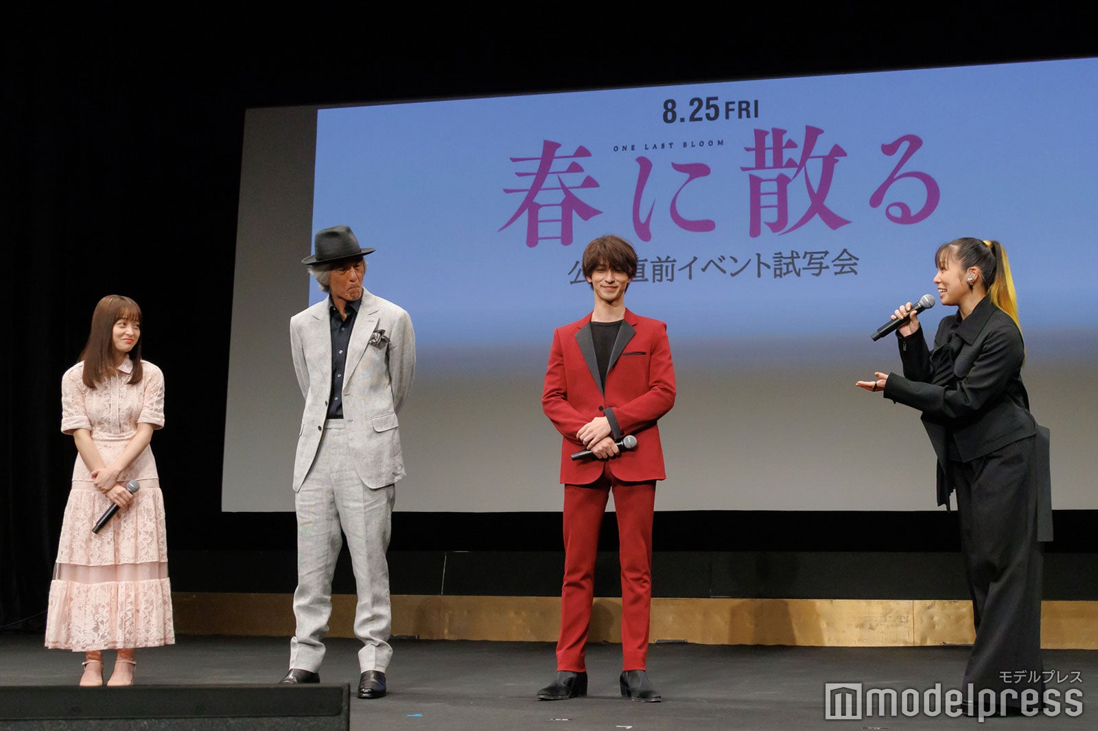 橋本環奈、佐藤浩市、横浜流星、AI（C）モデルプレス