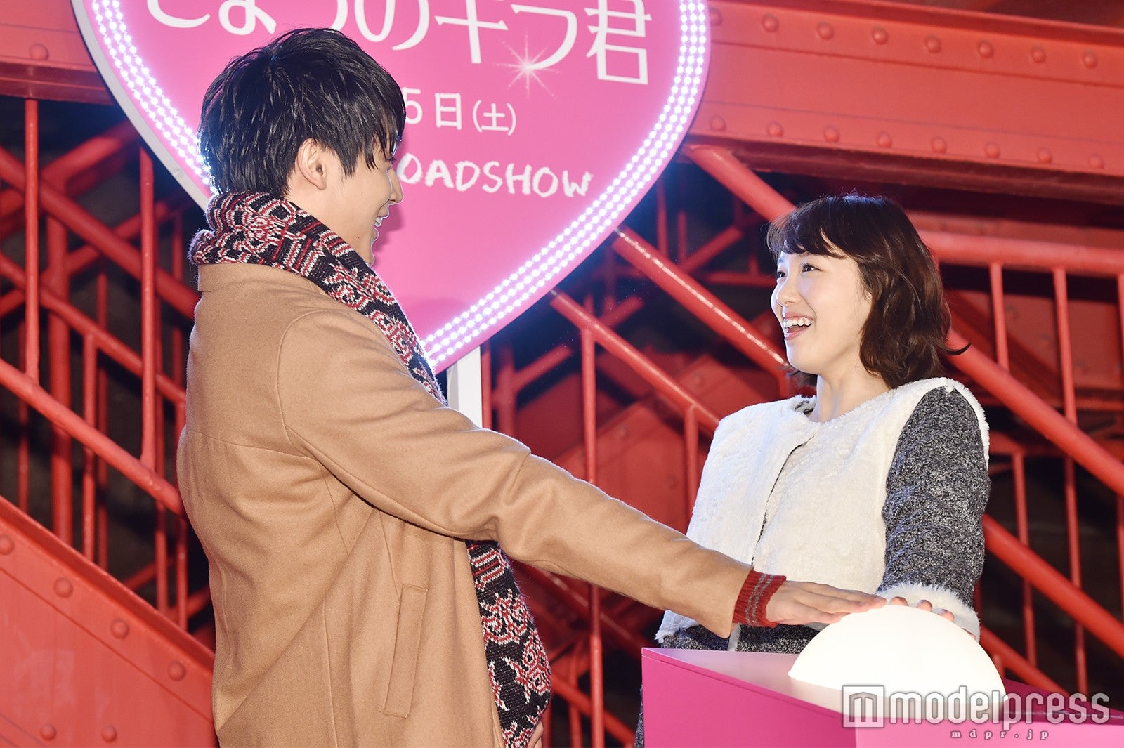 中川大志、飯豊まりえ （C）モデルプレス