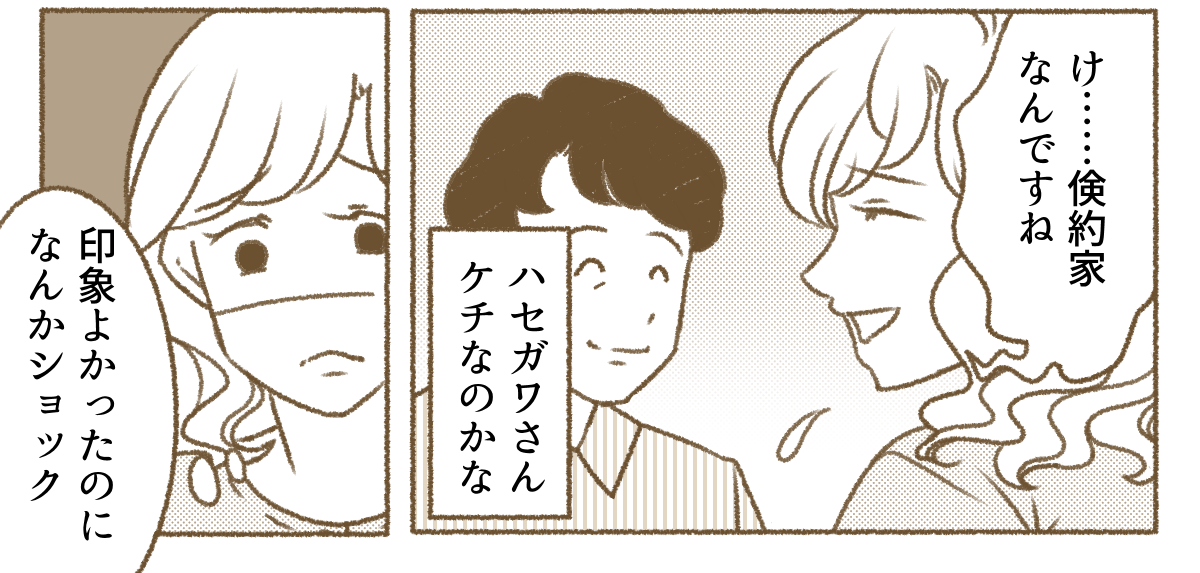 1_3_3