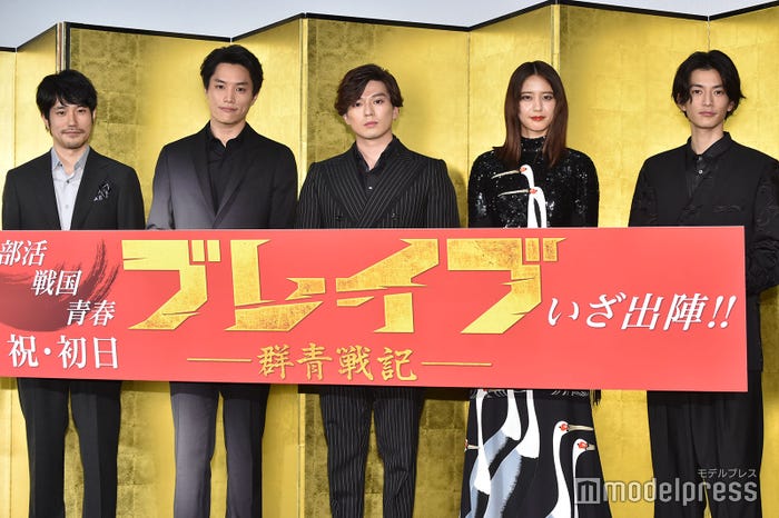 (左から)松山ケンイチ、鈴木伸之、新田真剣佑、山崎紘菜、渡邊圭祐(C)モデルプレス