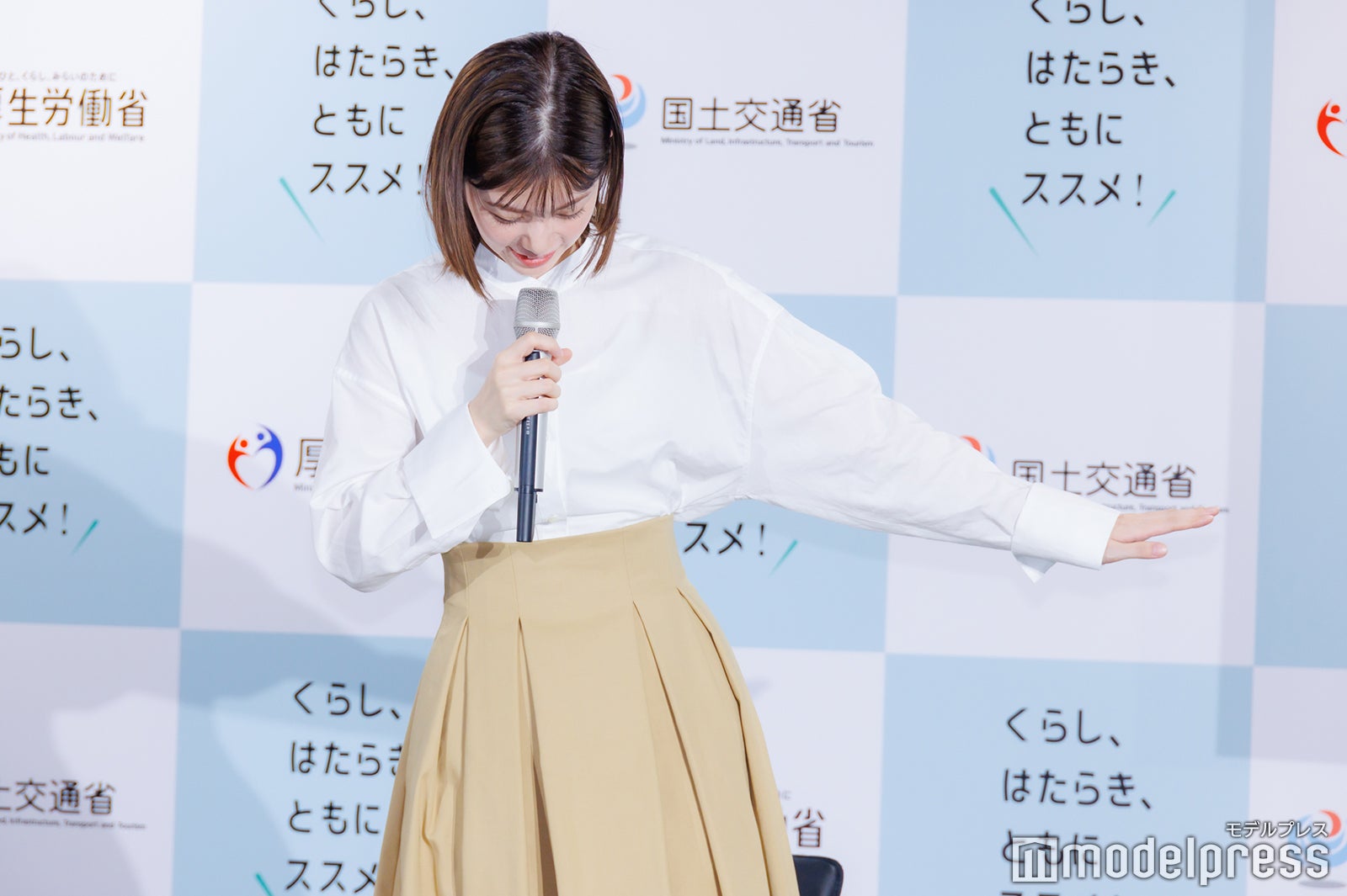 小芝風花（C）モデルプレス