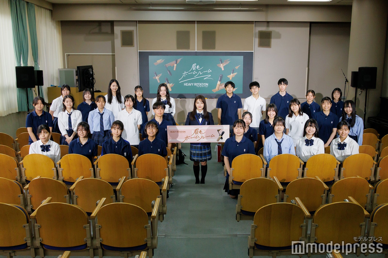 井上咲楽、参加した生徒（C）モデルプレス