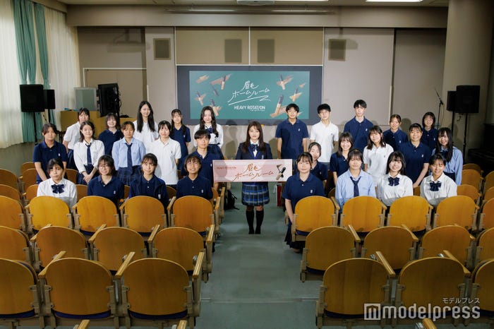 井上咲楽、参加した生徒(C)モデルプレス