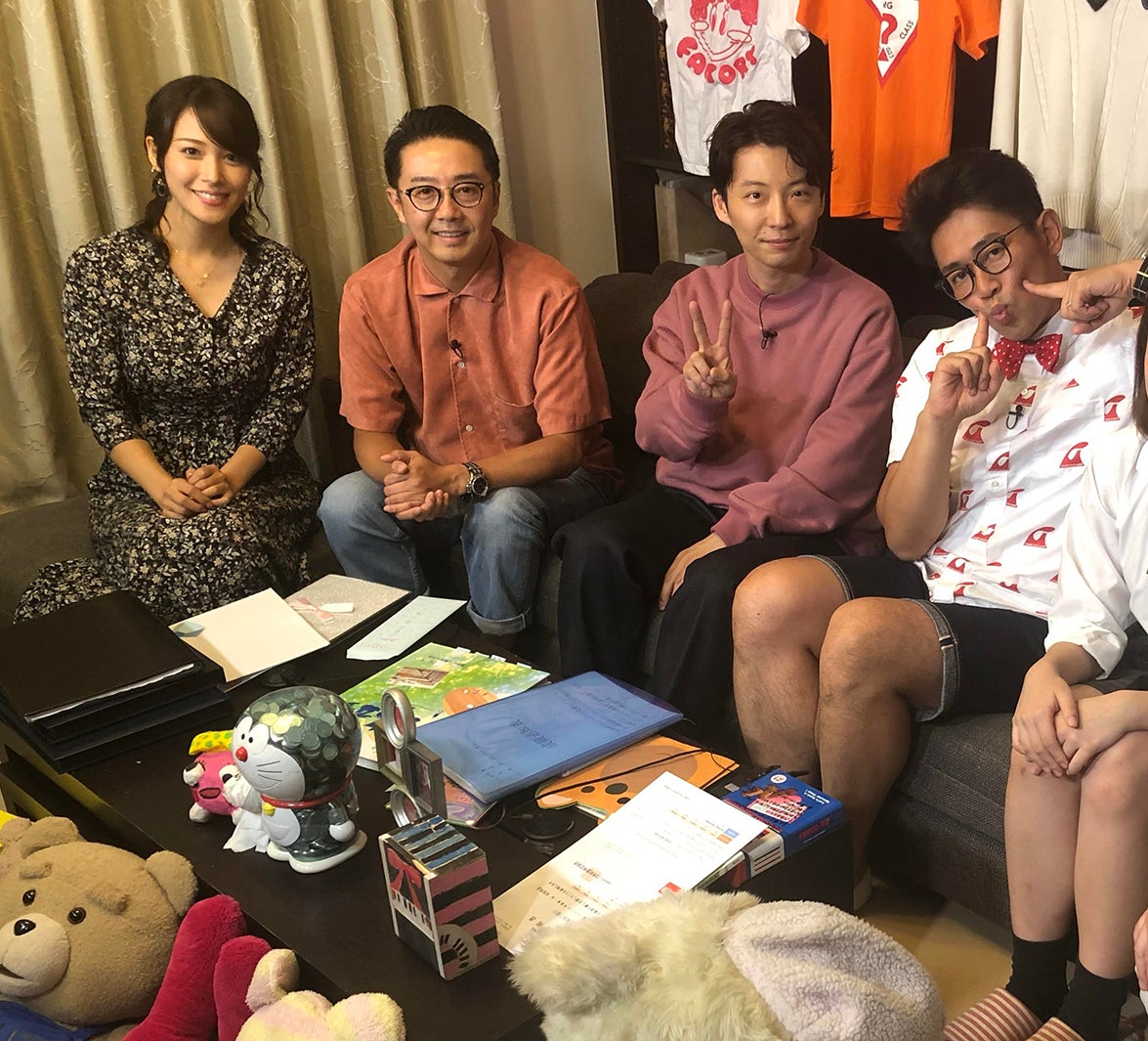 星野源、秘蔵VTR公開で「驚きました」