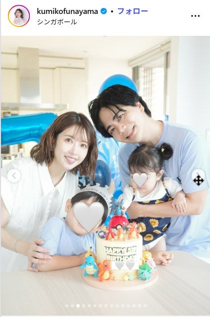 舟山久美子 Instagramより