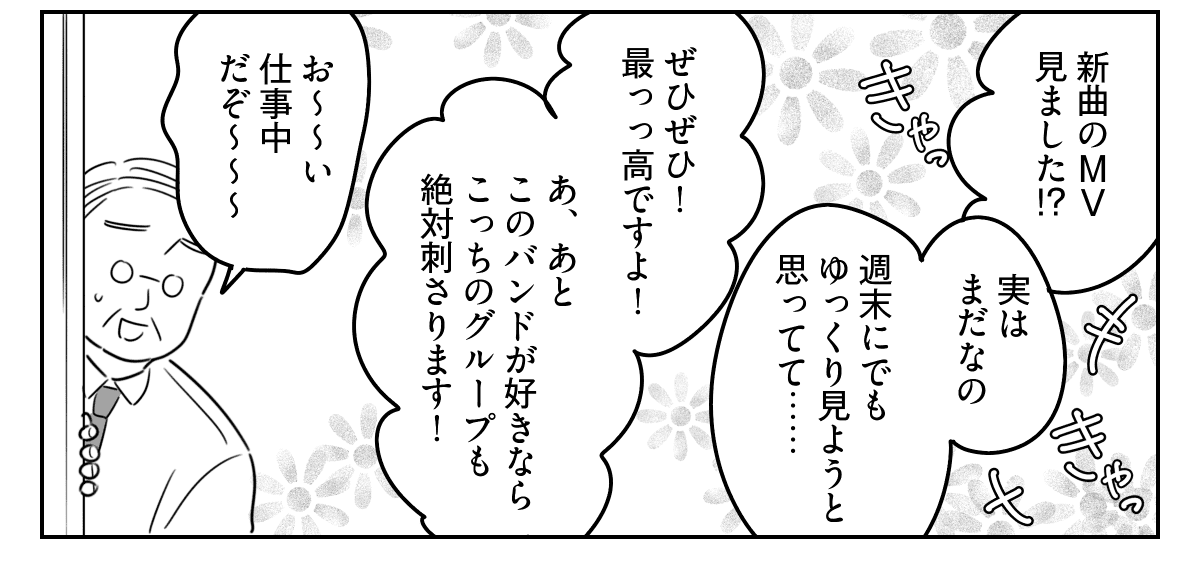 05_02-2
