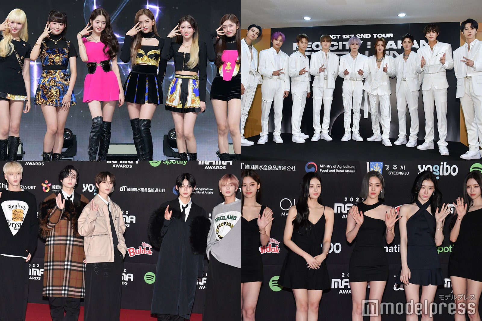 ＜終了＞今最もハマっているK-POP曲は？＜2023年10月＞【モデルプレス国民的推しランキング】