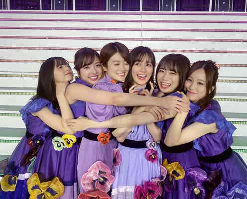 乃木坂46卒業の生田絵梨花、ラストブログで感謝「乃木坂で過ごしてきた時間、乃木坂で出会えた皆さんの存在は、私の誇り」