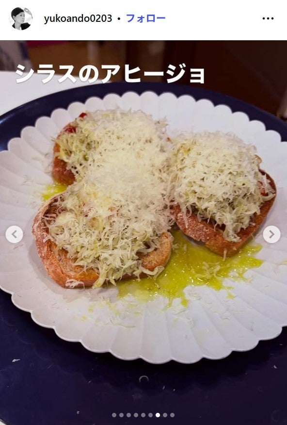 安藤優子Instagramより