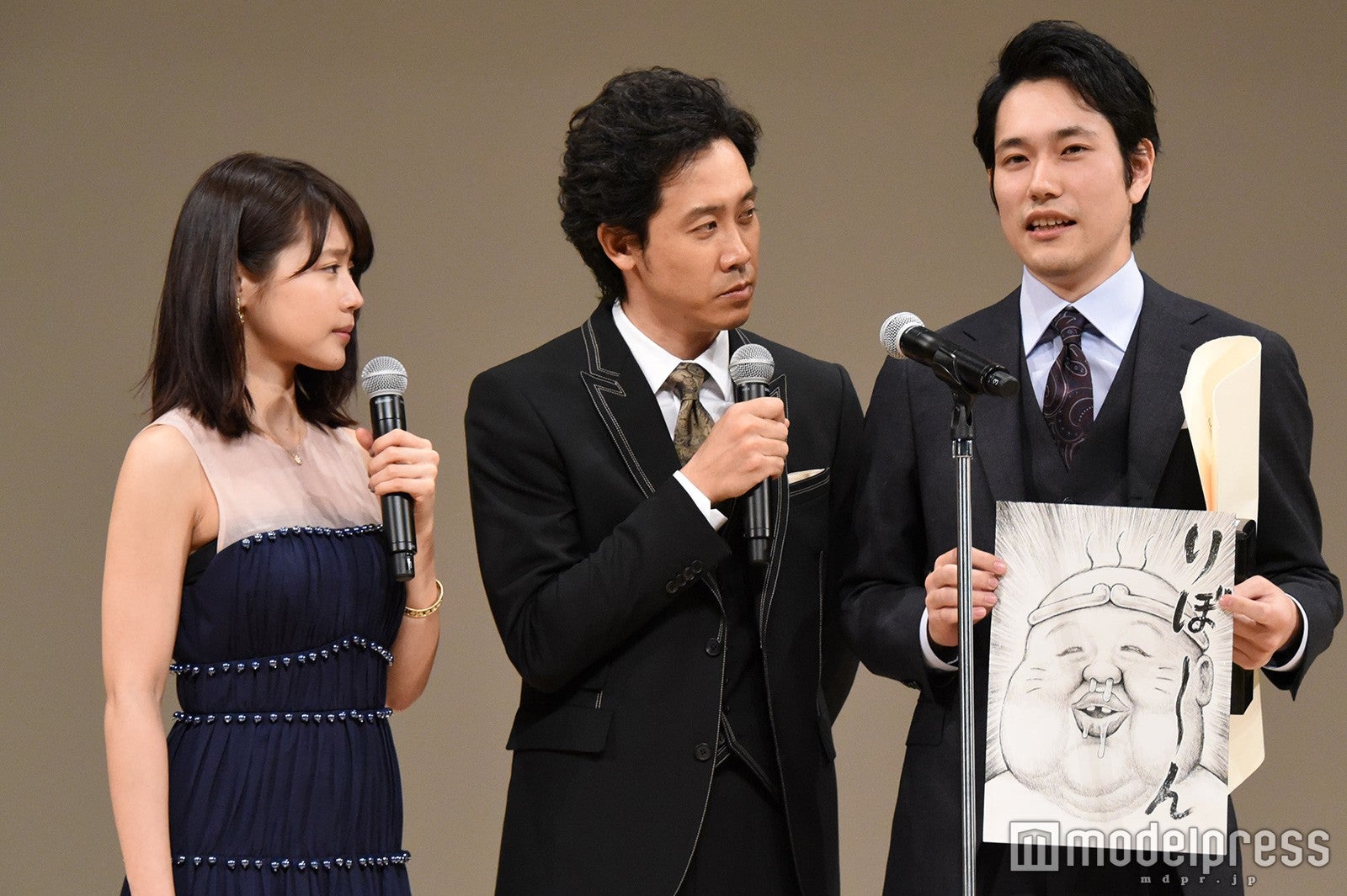 （左から）有村架純、大泉洋、松山ケンイチ （C）モデルプレス