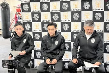 元IBF世界バンタム級王者・西田凌佑 2.15大阪で再起戦 強打者バスケスとIBFスーパーバンタム級挑戦者決定戦