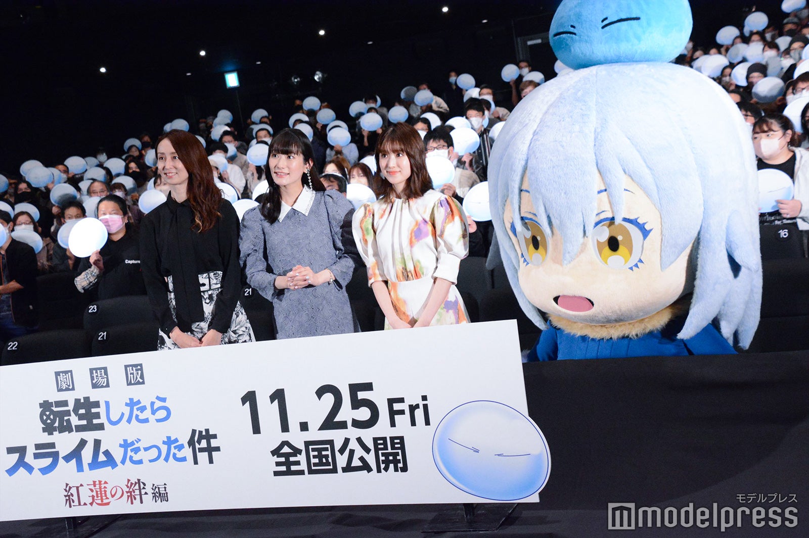 豊口めぐみ、岡咲美保、福本莉子（C）モデルプレス