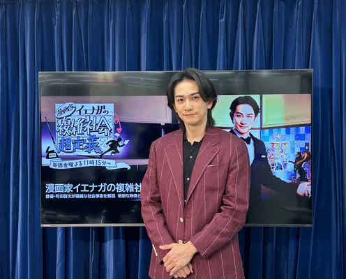 町田啓太、酸欠状態での過酷撮影の裏側 挑戦し続ける理由明かす