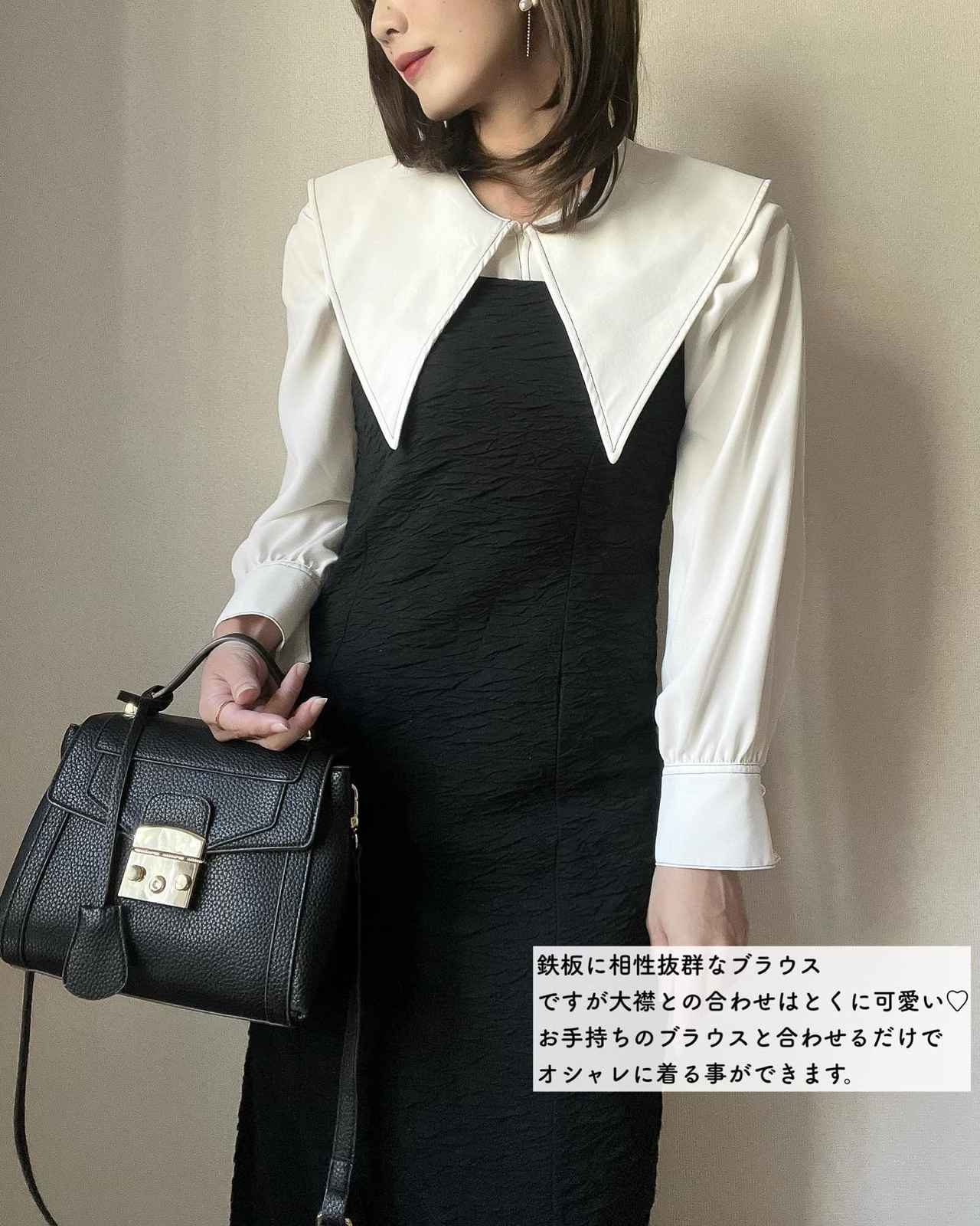 画像2: