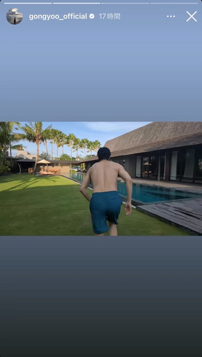 コン・ユInstagramストーリーズより