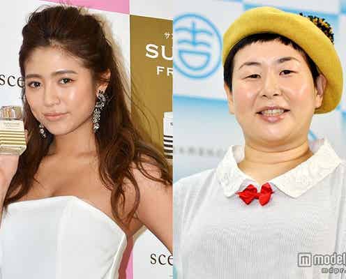 今井華、森三中・大島美幸の妊娠にコメント