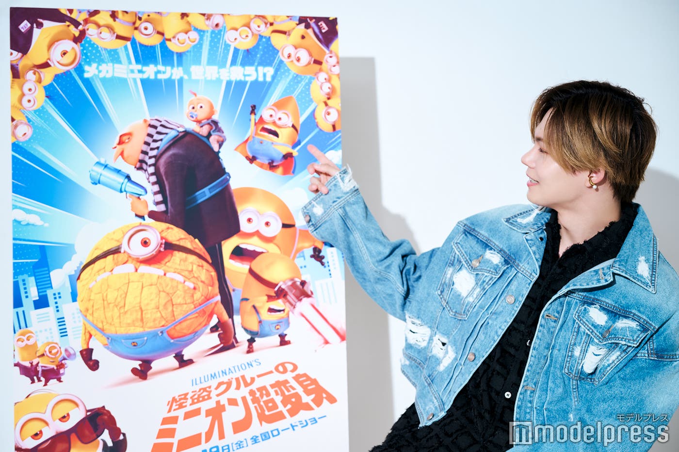 カイ(C)モデルプレス